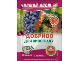 Чистый лист для винограда купить