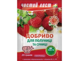 Чистый Лист для клубники и земляники купить
