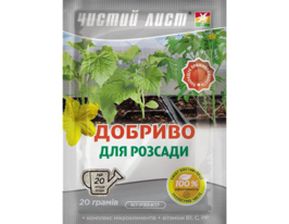 Чистий лист (кристал) для розсадикупити