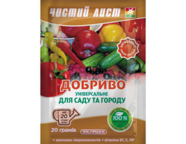 Чистый Лист для сада и огорода купить