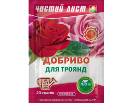 Чистый лист для роз купить