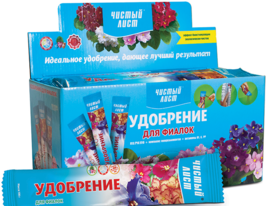 Чистый лист для фиалок купить