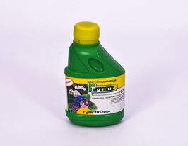 Гумісол для квітівкупити