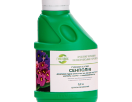 Гумісол супер сенполіякупити