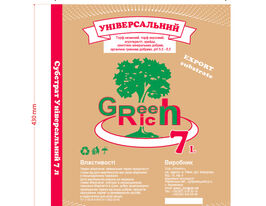 Субстрат Універсальнийкупити