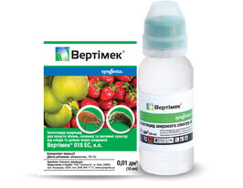 Вертімеккупити