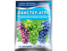 Майстер-Агро для виноградукупити