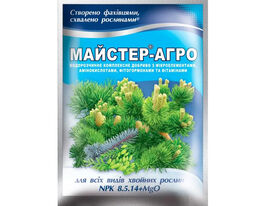 Мастер-Агро для хвойных купить
