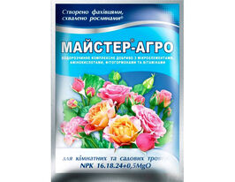 Мастер-Агро для роз комнатных и садовых купить