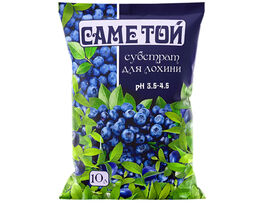 Субстрат для Лохини 10 л (Саме той)купити