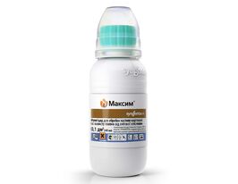 Максим купить