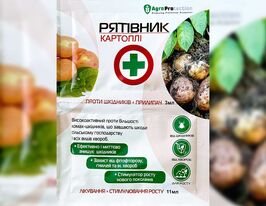 Спаситель картофеля 3 мл + 11 мл купить