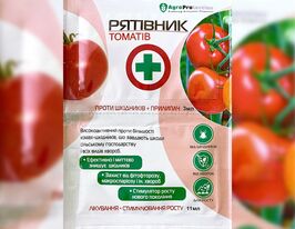 Рятівник томатів 3 мл + 12 млкупити