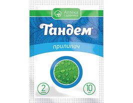 Тандем купить