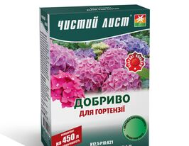 Чистый лист (кристалл) для гортензии купить