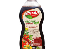Удобрение STIMUL NATURAL для томатов и перца купить