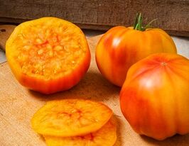 Томат Мамин (Mom`s) купить