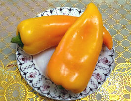 Перец сладкий Карпатия  купить
