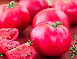 Томати Загадка розовая купить