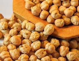 Нут звичайнийкупити
