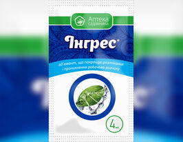 Ингресс 4 мл купить