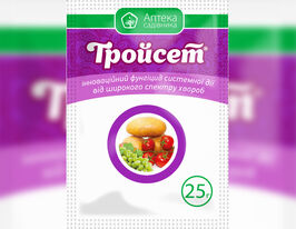 Тройсет 25 г купить