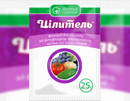 Целитель купить