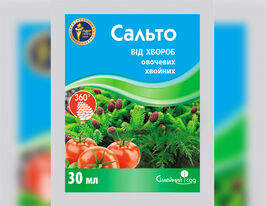 Сальто 30 млкупити