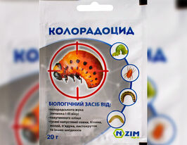 Колорадоцид 20 г купить