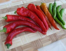 Перець Гіркий Посейдон 5 гкупити