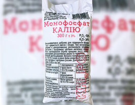 Монофосфат купить