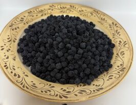 Арония сушеная купить