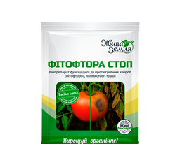 Фитофтора стоп купить