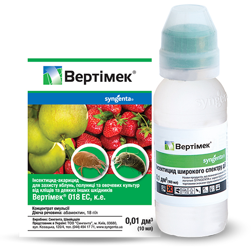 Вертімек, Інсектициди (Засоби захисту від шкідників), Препарати, добрива, захист рослин, Добродар Добродар - купити в Україні